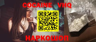 индика Будённовск