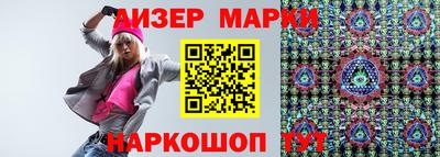 герыч Бузулук