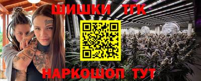 герыч Бузулук