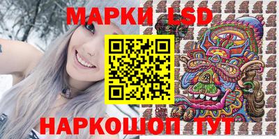 спайс Бугуруслан