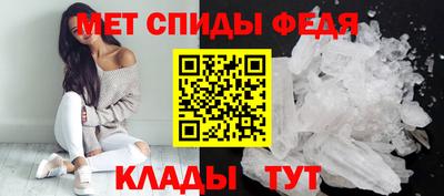 спайс Бугуруслан