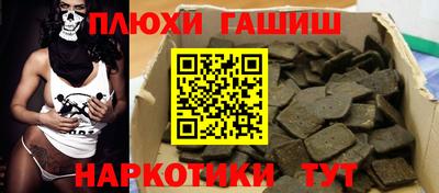 герыч Бузулук