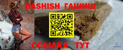 герыч Бузулук