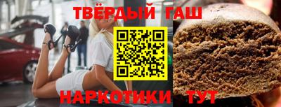 индика Будённовск