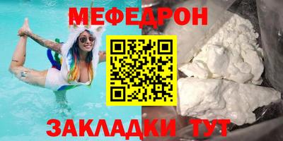 герыч Бузулук