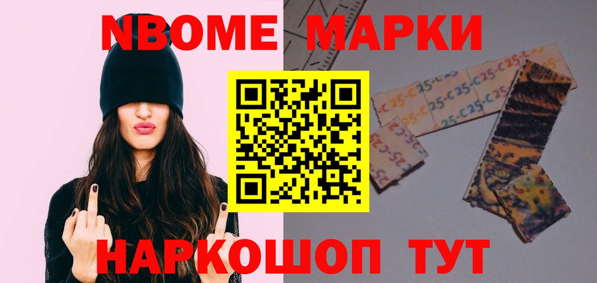 LSD-25 экстази ecstasy  Лсд 25 экстази кислота  Тавда  blacksprut вход  Вход с VPN 